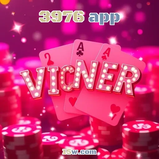 3976 app Ficção Científica